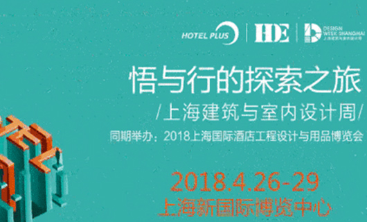 城市印象，筑夢時代，OLED柔性屏完美綻放Hotel Plus酒店展