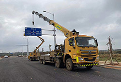 ?？谂R空經(jīng)濟(jì)區(qū)基礎(chǔ)設(shè)施一期