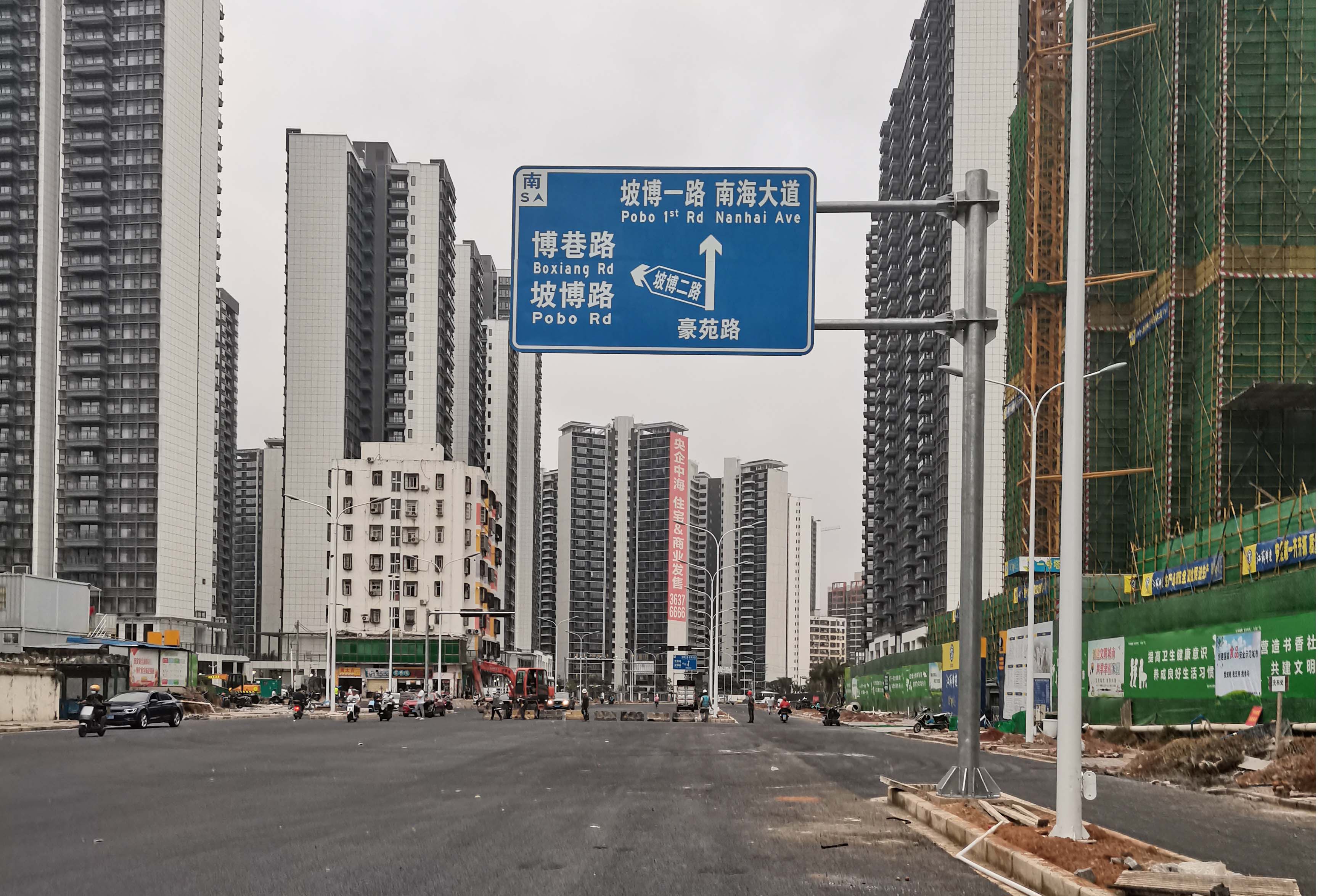 ?？诓┫锫讽?xiàng)目